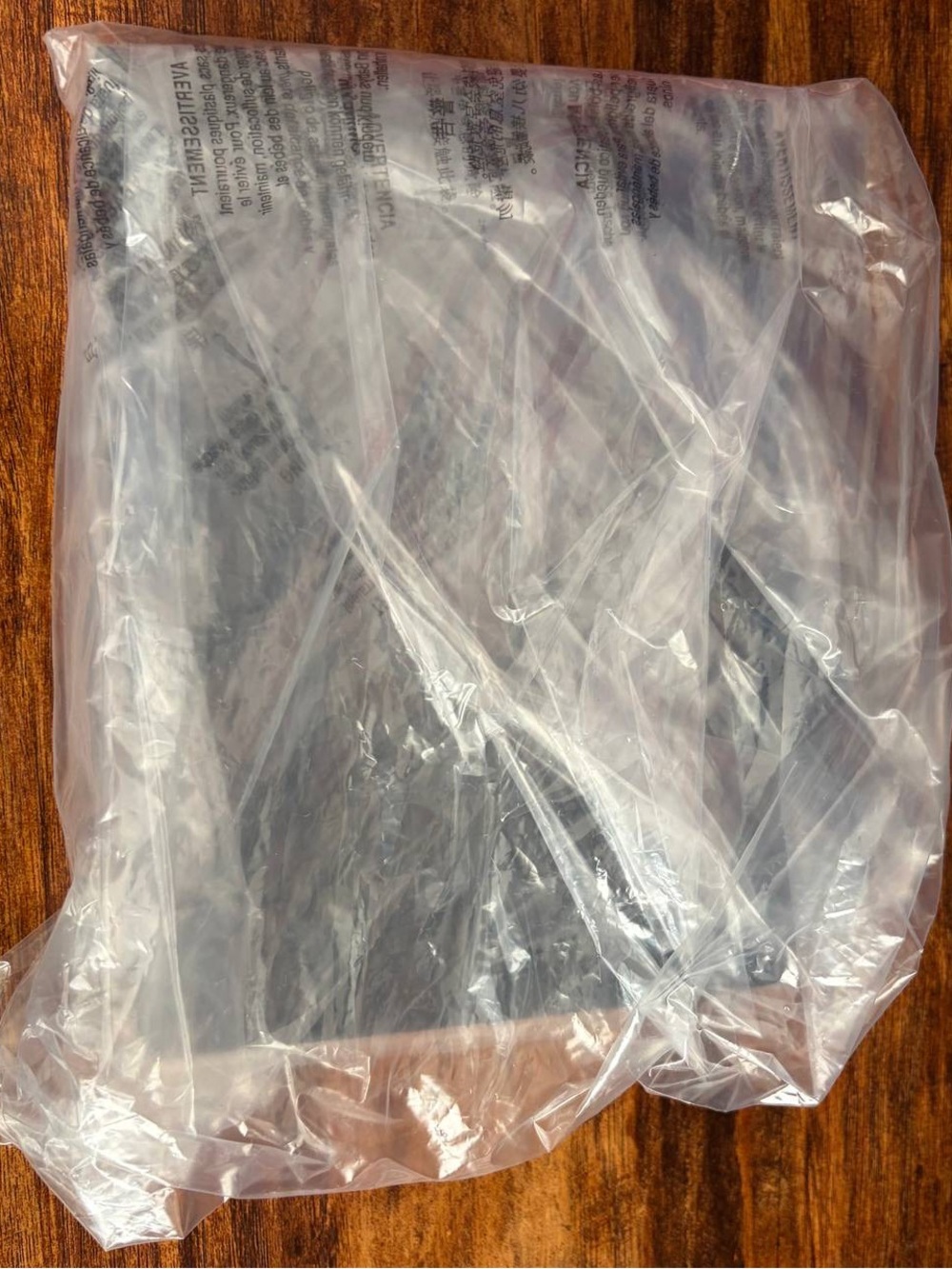 ASUS Black Plaid-Pattern Wireless Router - Picture 3 of 4